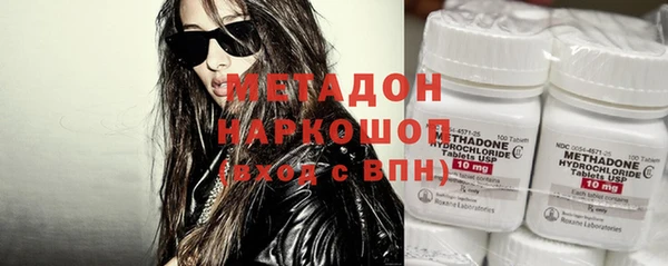 каннабис Балахна