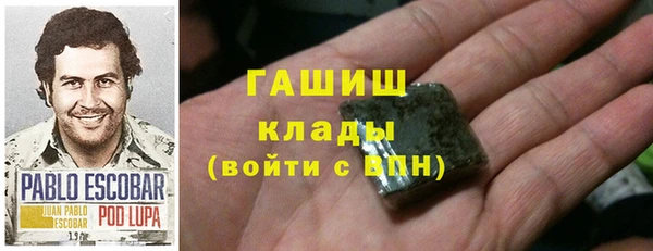 меф Балабаново