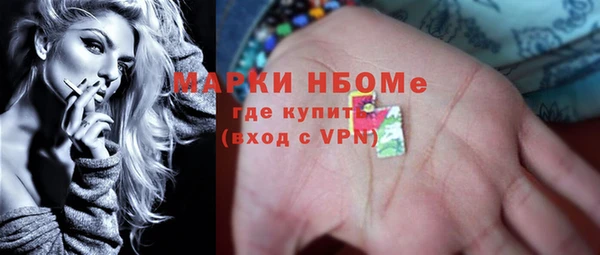 винт Баксан