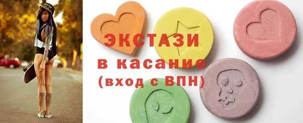 винт Баксан
