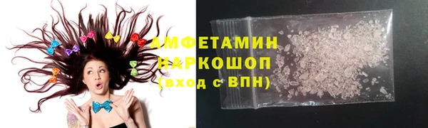меф Балабаново