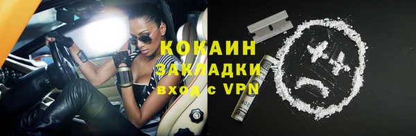 меф Балабаново