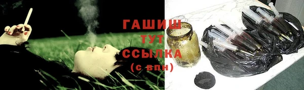 меф Балабаново