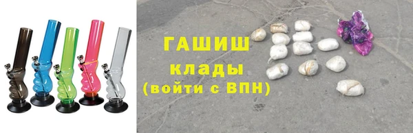 винт Баксан