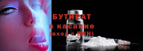 винт Баксан
