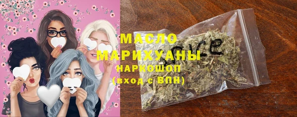 меф Балабаново