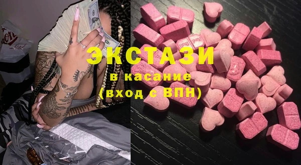 винт Баксан