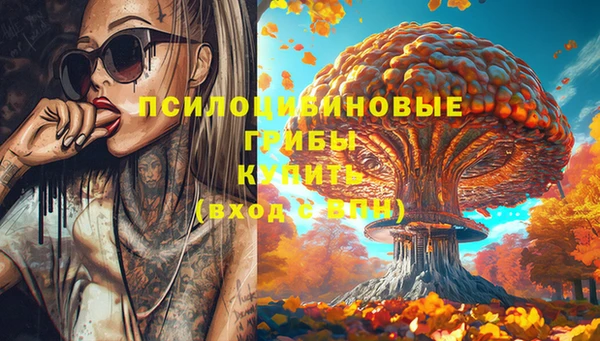 меф Балабаново