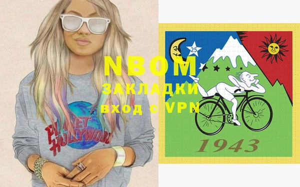 винт Баксан