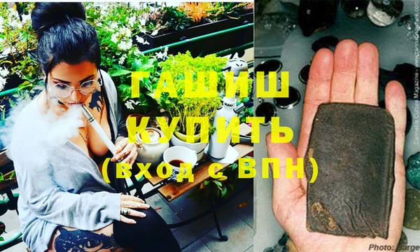 винт Баксан