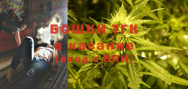 меф Балабаново