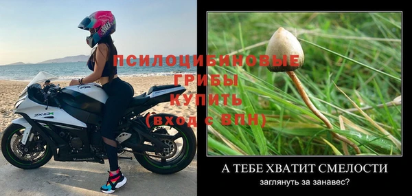 меф Балабаново
