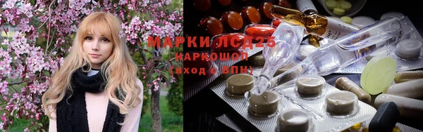 меф Балабаново
