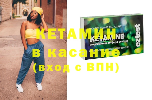 меф Балабаново