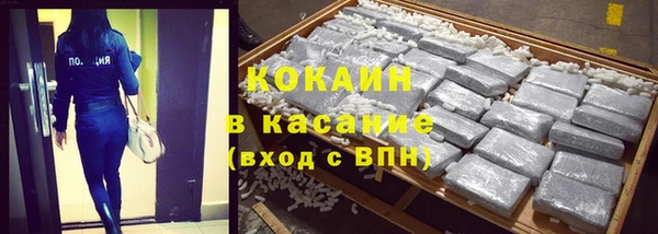 каннабис Балахна