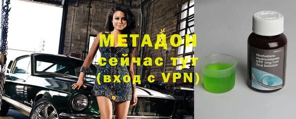 винт Баксан