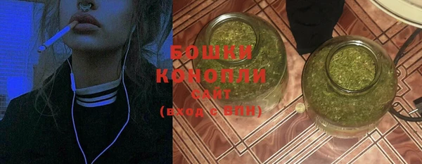 меф Балабаново