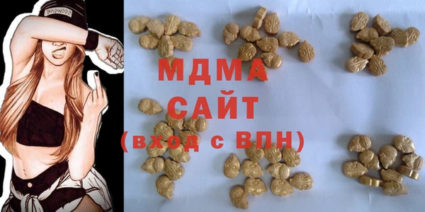 меф Балабаново