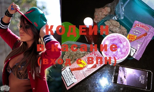 меф Балабаново