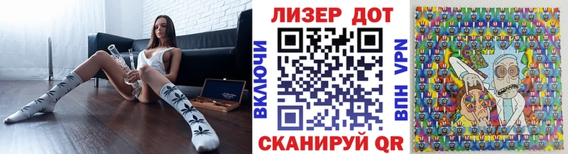 Марки N-bome 1,5мг  Купить  Грайворон 